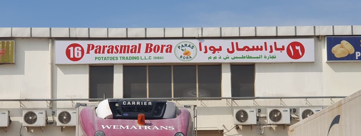 HiDubai-business-parasmal-bora-potatoes-trading-b2b-services-food-stuff-trading-ras-al-khor-industrial-3-dubai