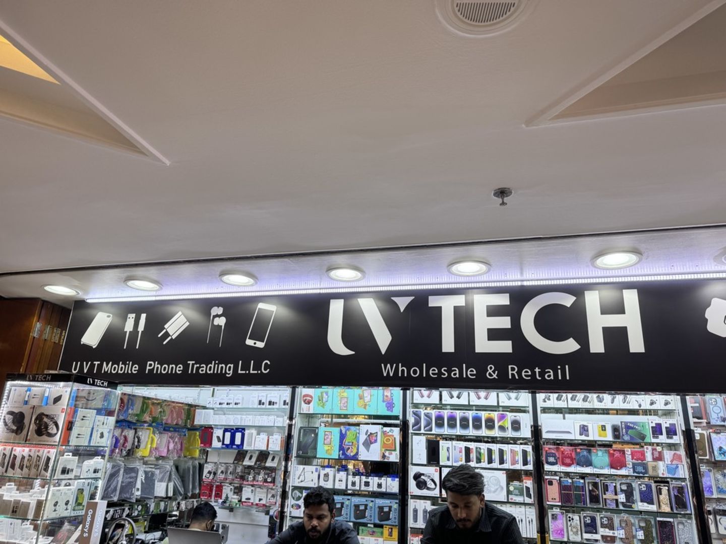 HiDubai-business-u-v-t-mobile-phones-trading-shopping-consumer-electronics-naif-dubai