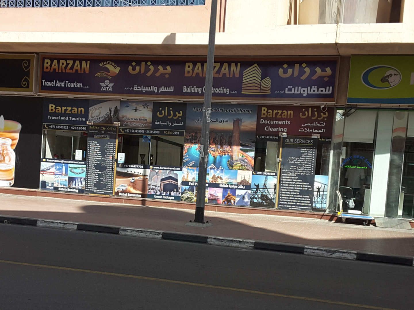 HiDubai-business-barzan-travel-and-tourism-hotels-tourism-travel-ticketing-agencies-hor-al-anz-east-dubai-2