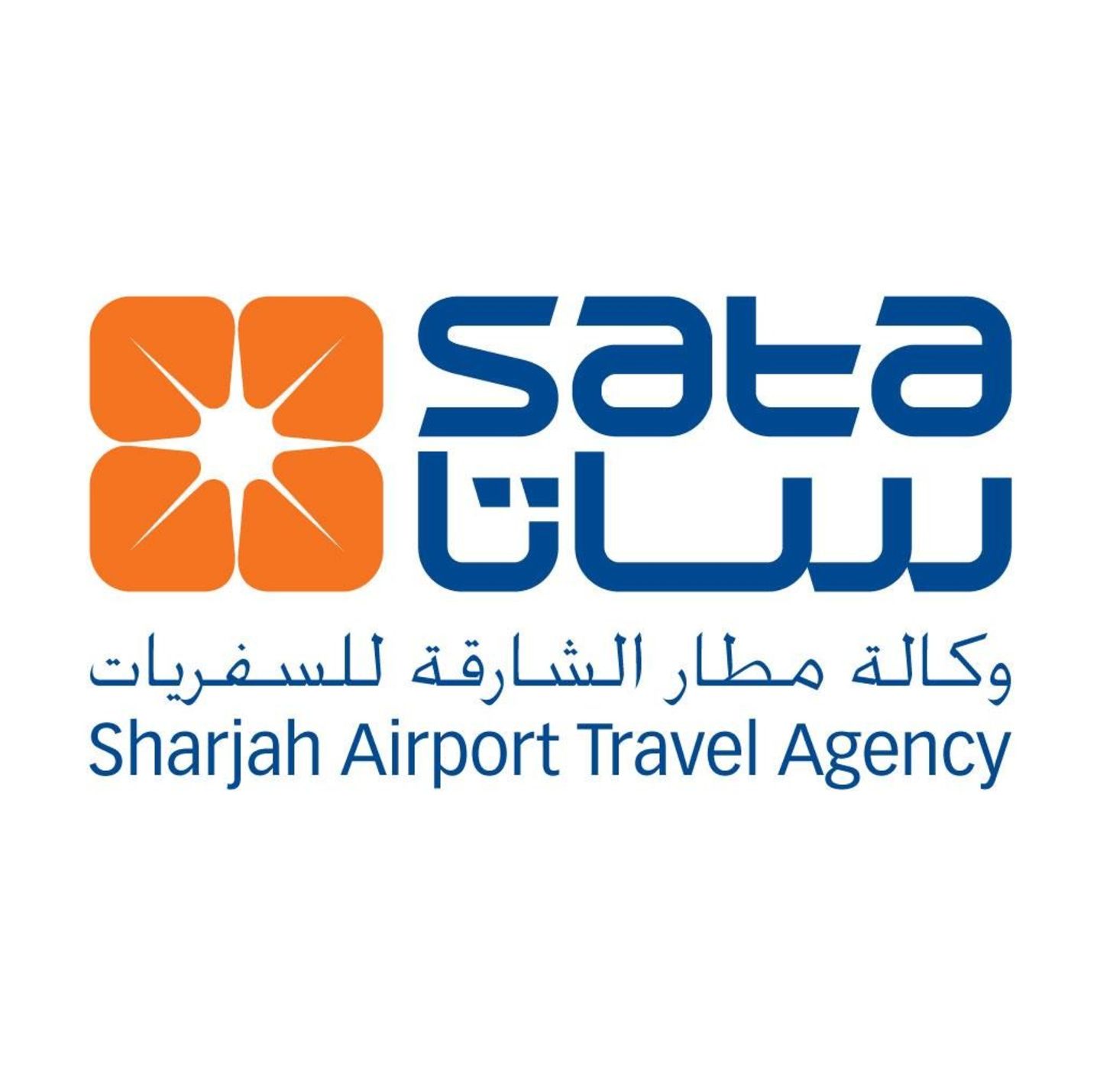HiDubai-business-sharjah-airport-travel-agency-hotels-tourism-travel-ticketing-agencies-al-karama-dubai