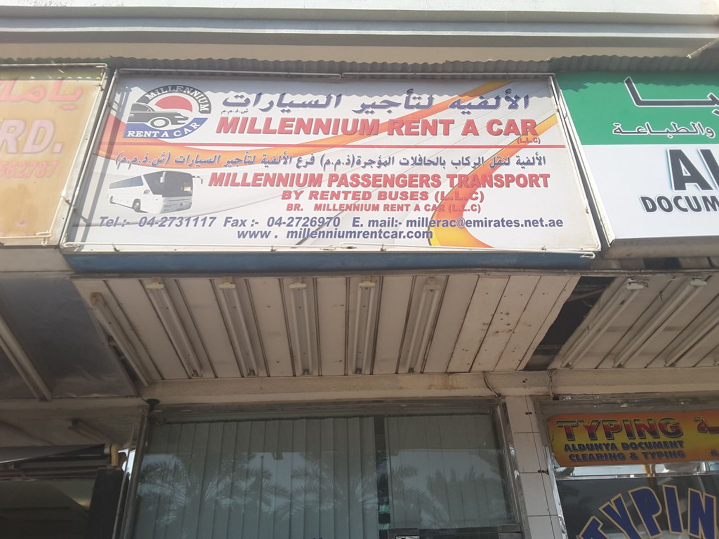 HiDubai-business-millennium-rent-a-car-transport-vehicle-services-car-rental-services-al-muteena-dubai-3