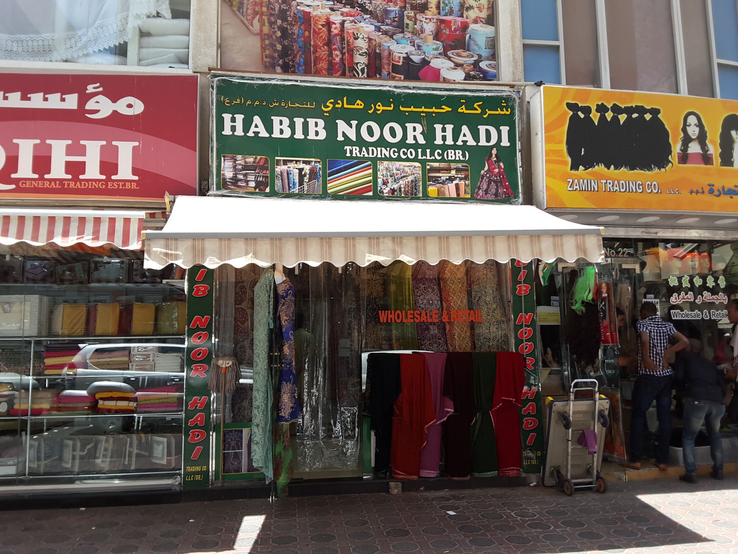 HiDubai-business-habib-noori-hadi-trading-shopping-apparel-naif-dubai-2