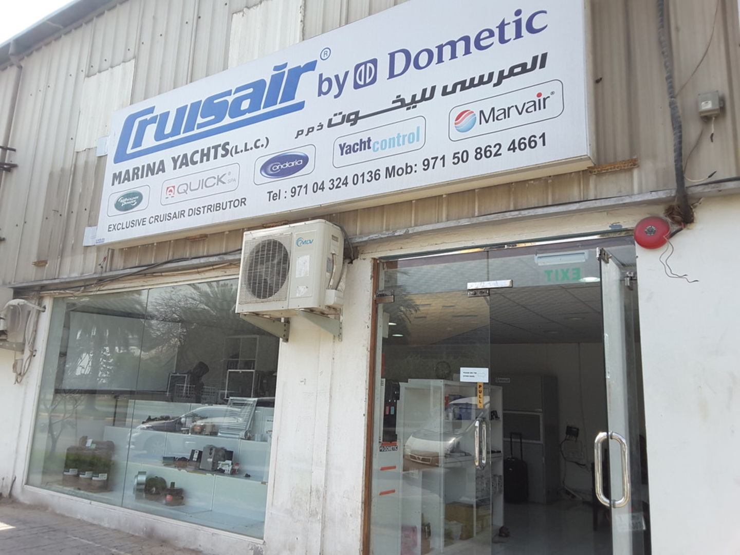 HiDubai-business-marina-yachts-maintenance-transport-vehicle-services-boat-yacht-repair-maintenance-services-al-jadaf-dubai-2