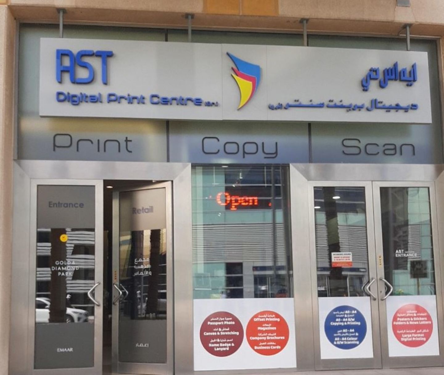 HiDubai-business-ast-digital-print-b2b-services-printing-typing-services-al-quoz-industrial-3-dubai