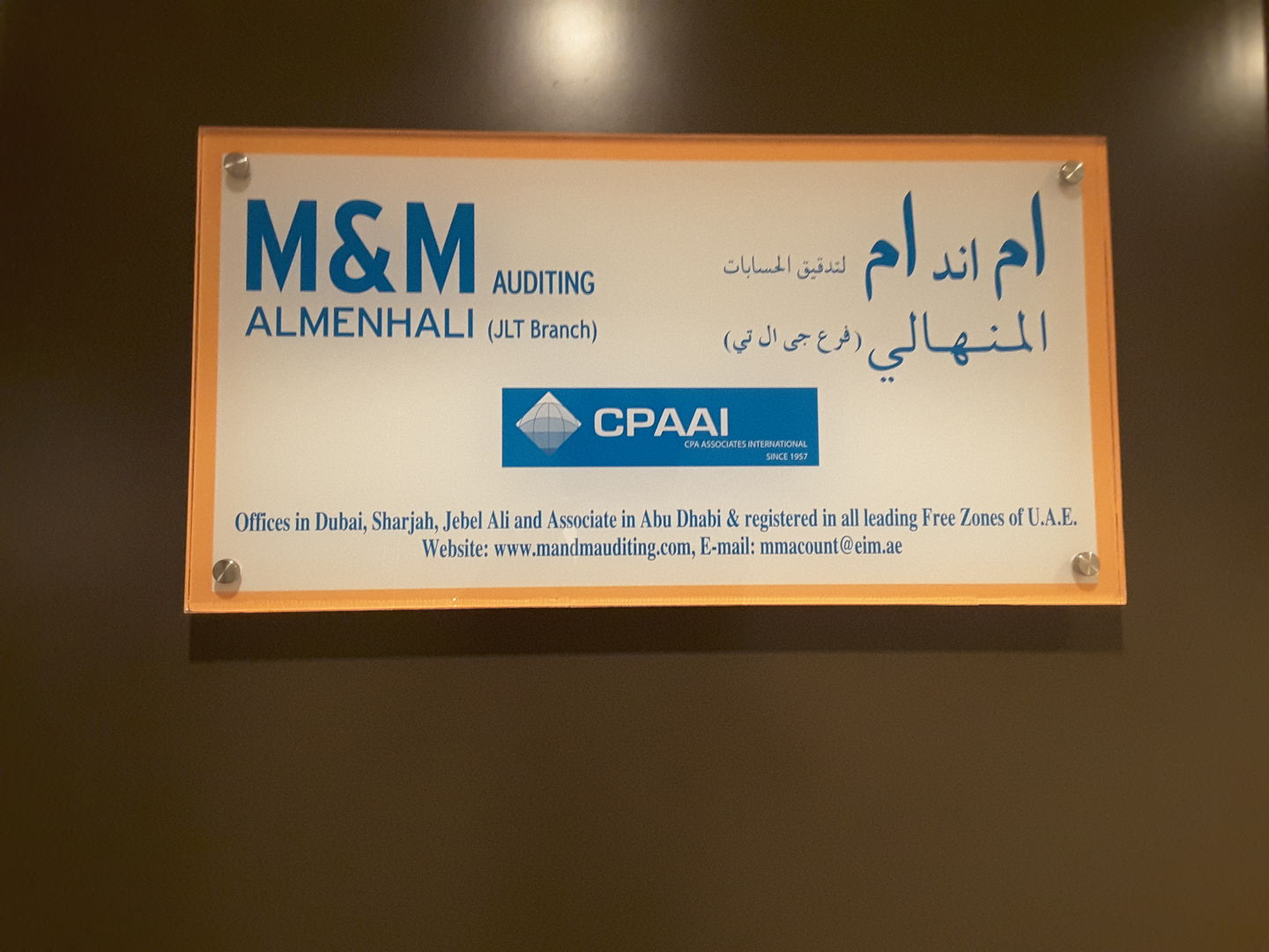 HiDubai-business-m-m-al-menhali-auditing-finance-legal-accounting-services-jumeirah-lake-towers-al-thanyah-5-dubai-4