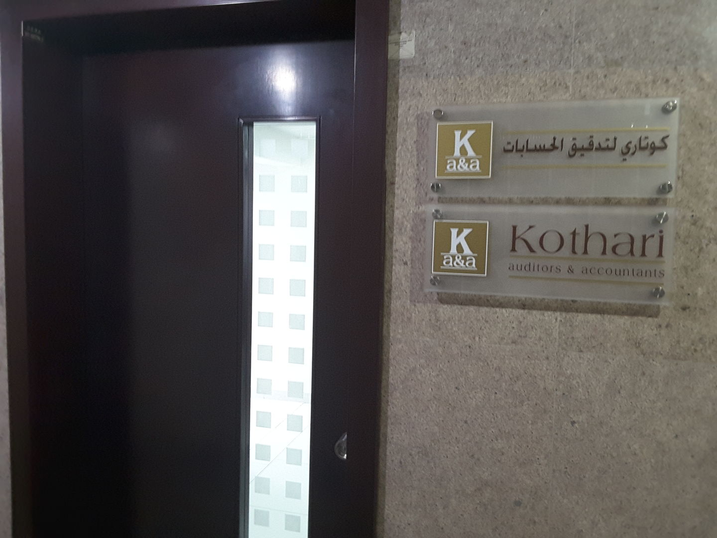 HiDubai-business-kothari-auditors-accountants-finance-legal-accounting-services-mankhool-dubai-2