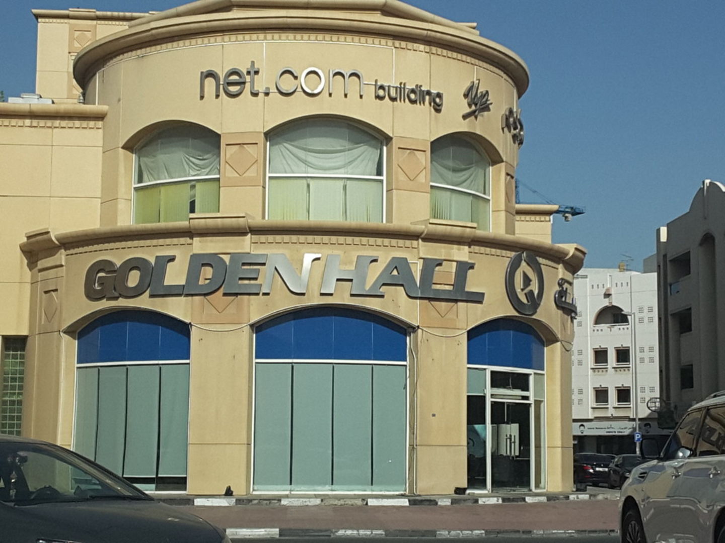 HiDubai-business-golden-hall-leisure-culture-amusement-parks-arcades-oud-metha-dubai-2
