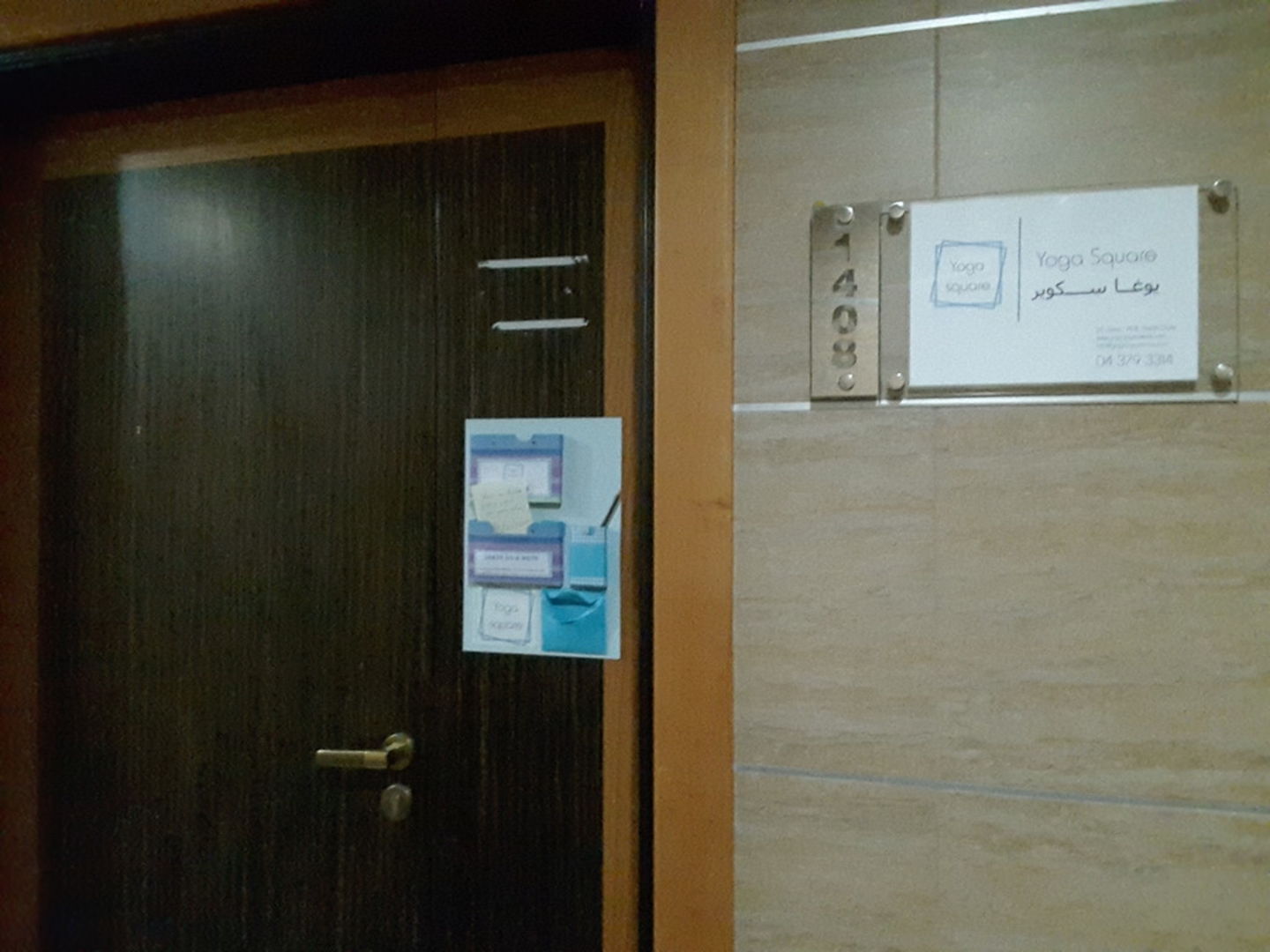 HiDubai-business-yoga-square-sports-fitness-gyms-fitness-centres-pools-dubai-silicon-oasis-nadd-hessa-dubai-2