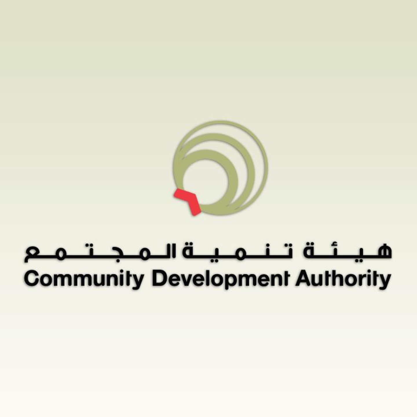 HiDubai-business-child-protection-center-government-public-services-government-offices-al-melaheyah-dubai