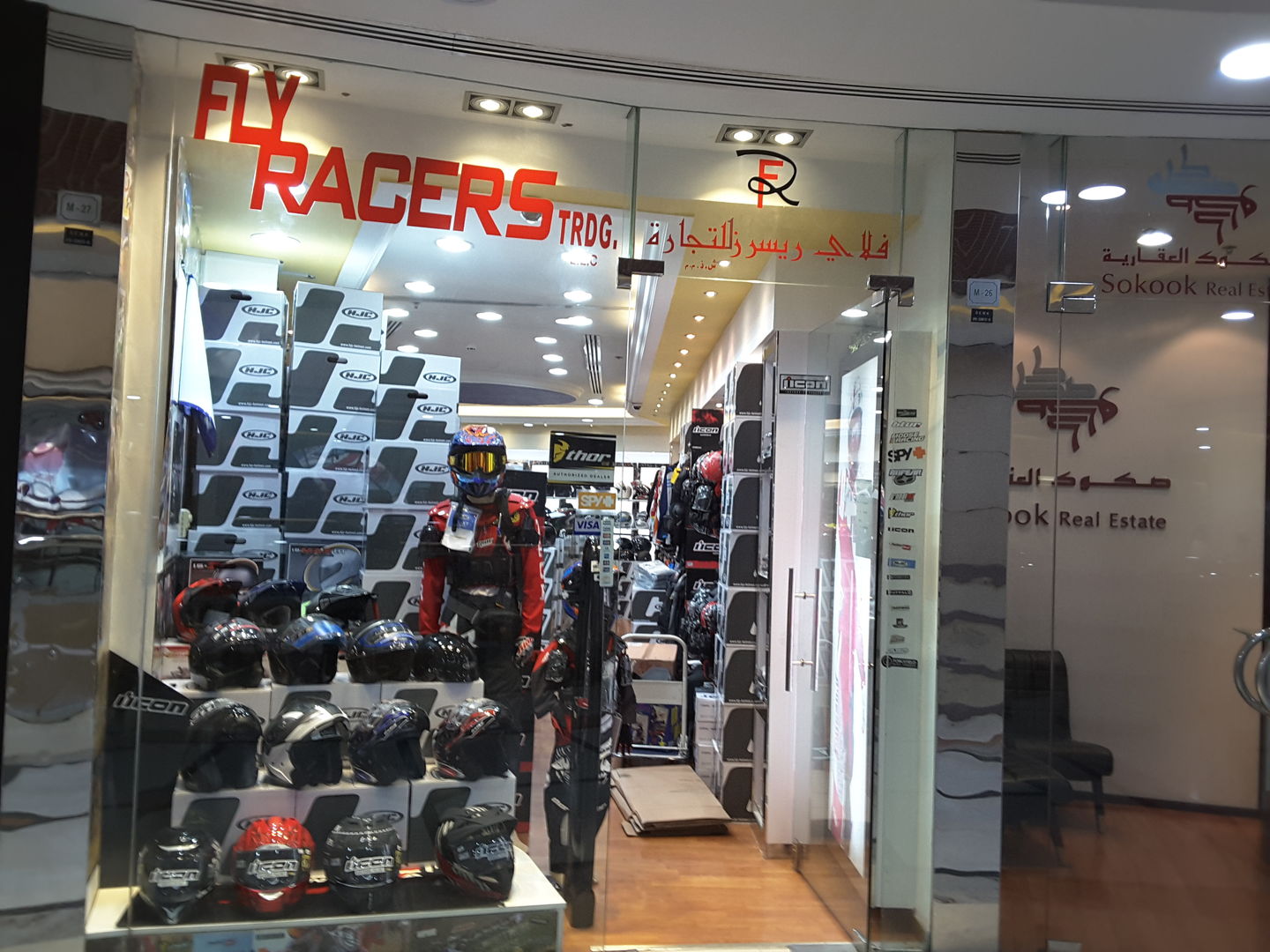 HiDubai-business-fly-racers-motorcycles-trading-b2b-services-distributors-wholesalers-al-rashidiya-dubai-2