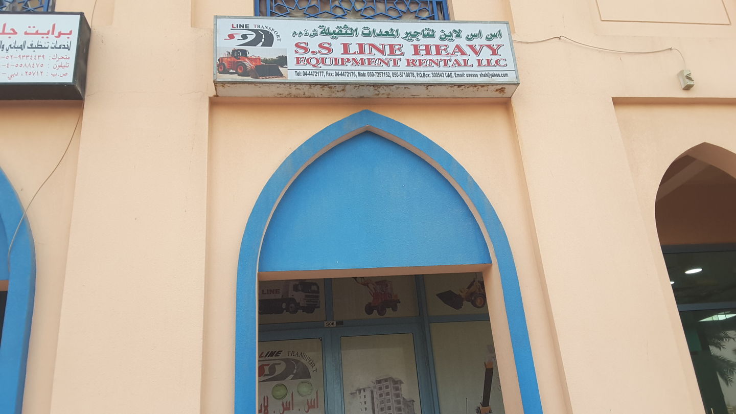 HiDubai-business-s-s-line-heavy-equipment-rental-transport-vehicle-services-heavy-vehicles-rentals-international-city-warsan-1-dubai-2