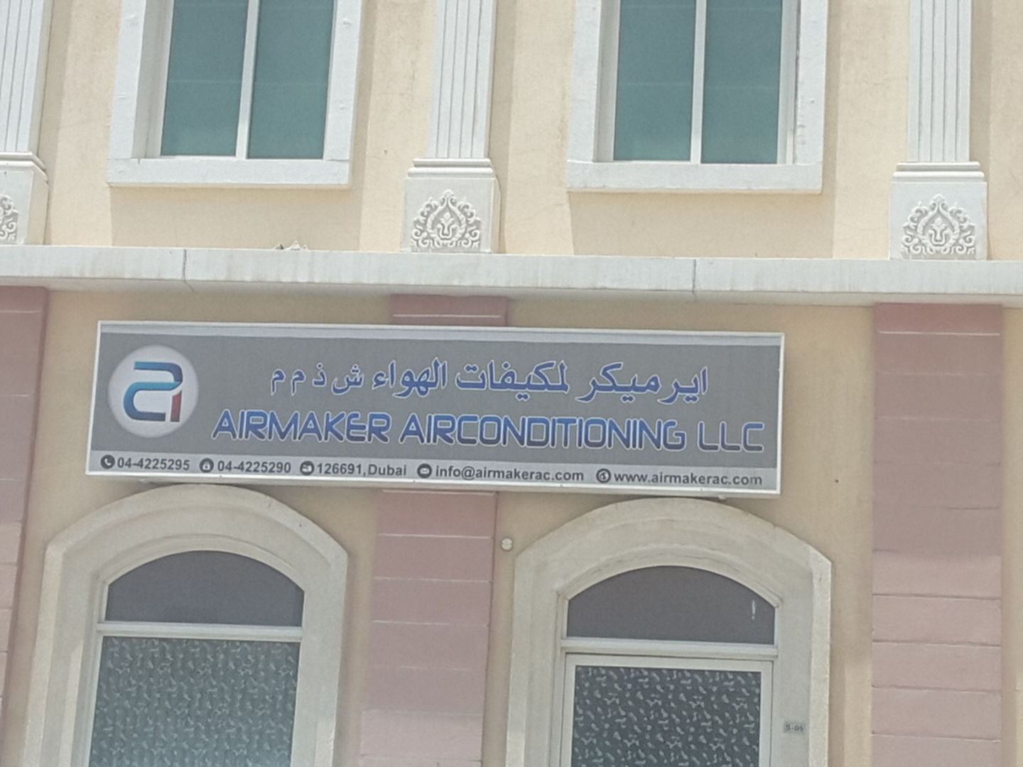 HiDubai-business-airmaker-airconditioning-home-handyman-maintenance-services-international-city-warsan-1-dubai-2