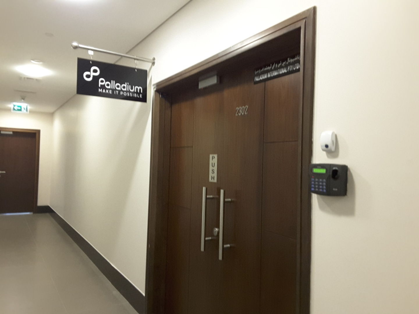 HiDubai-business-palladium-international-b2b-services-management-consultants-business-bay-dubai-2