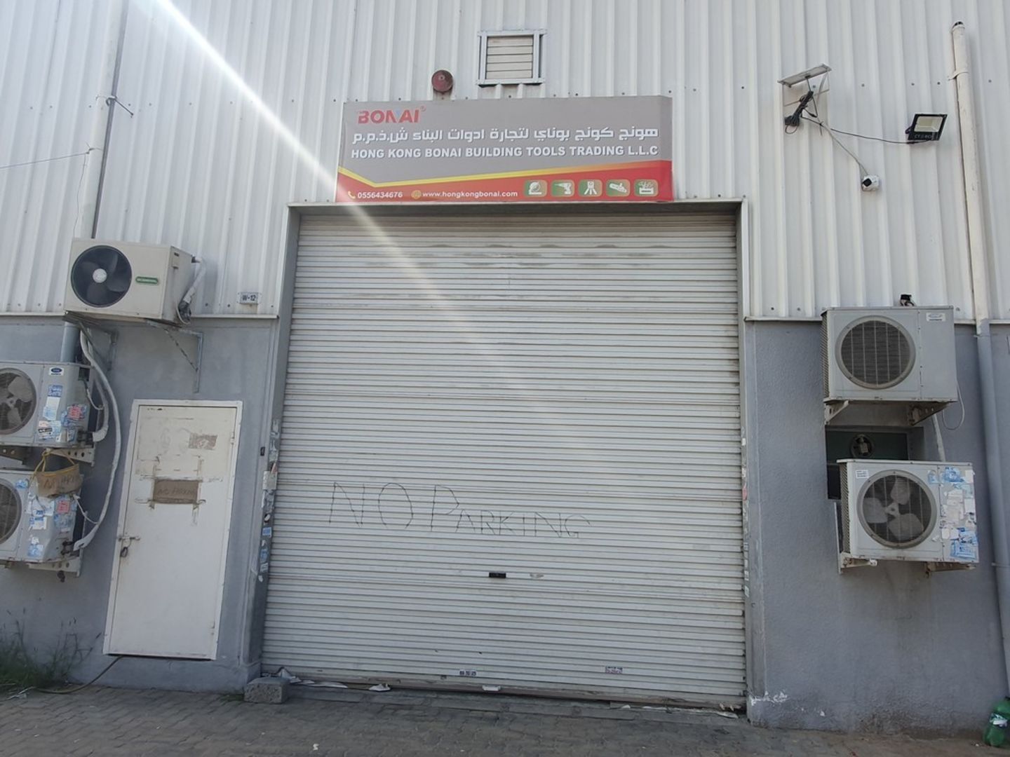 HiDubai-business-hong-kong-bonai-building-tools-trading-b2b-services-distributors-wholesalers-ras-al-khor-industrial-1-dubai