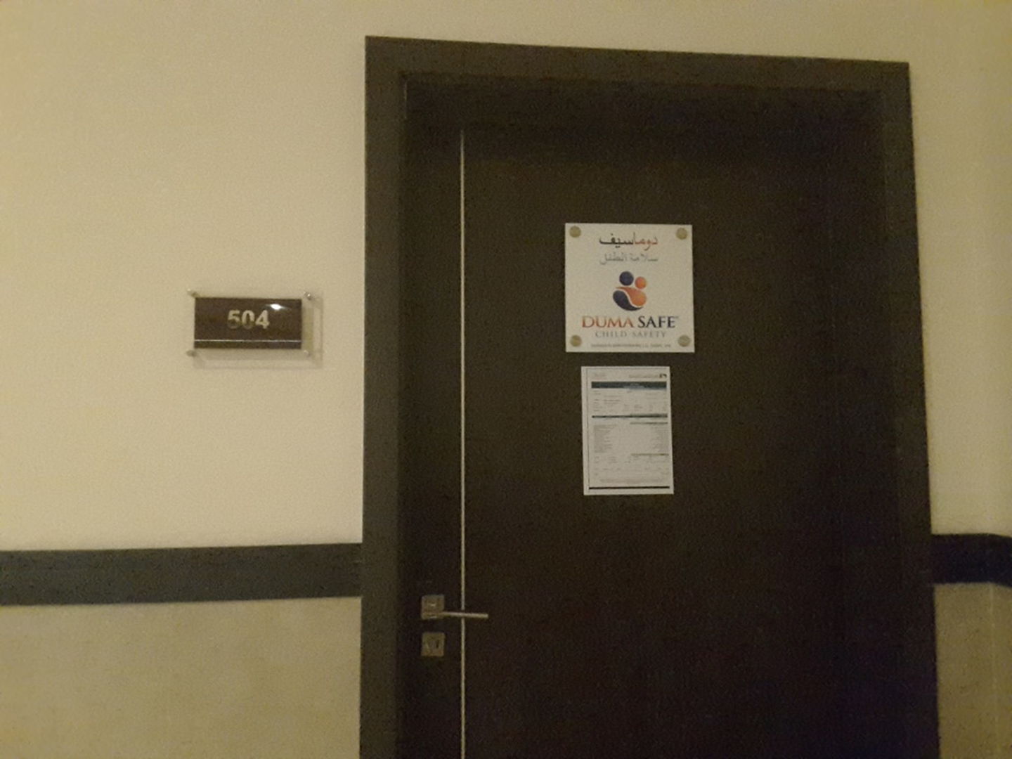 HiDubai-business-duma-safe-baby-proofing-b2b-services-distributors-wholesalers-business-bay-dubai-2