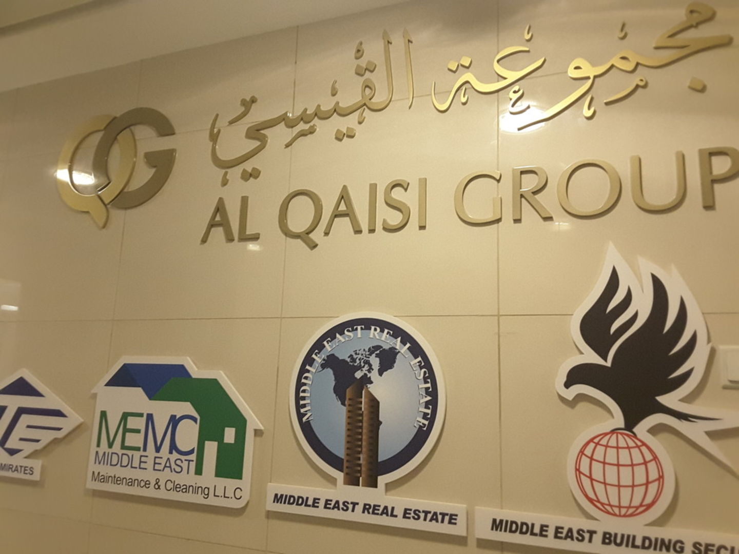 HiDubai-business-memc-middle-east-maintenance-and-cleaning-home-cleaning-services-business-bay-dubai-2