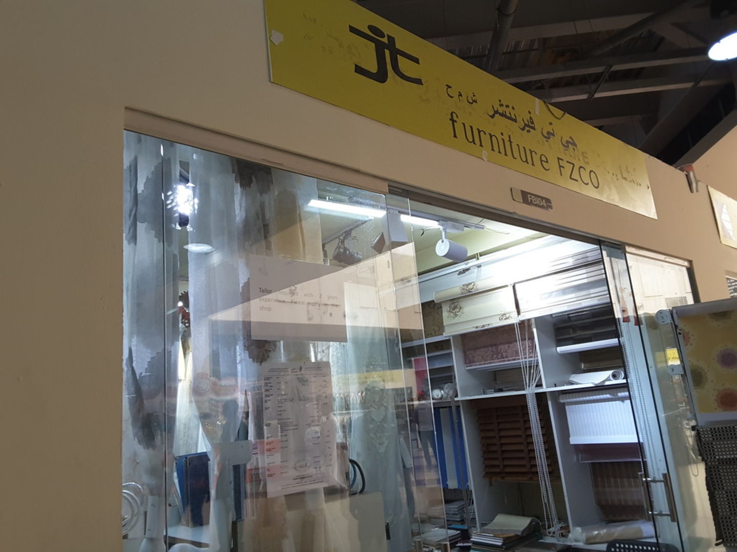 HiDubai-business-jt-furniture-fzco-b2b-services-distributors-wholesalers-international-city-warsan-1-dubai-2