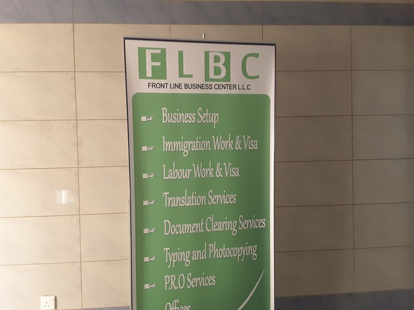 HiDubai-business-front-line-business-center-b2b-services-business-setup-and-pros-al-murar-dubai