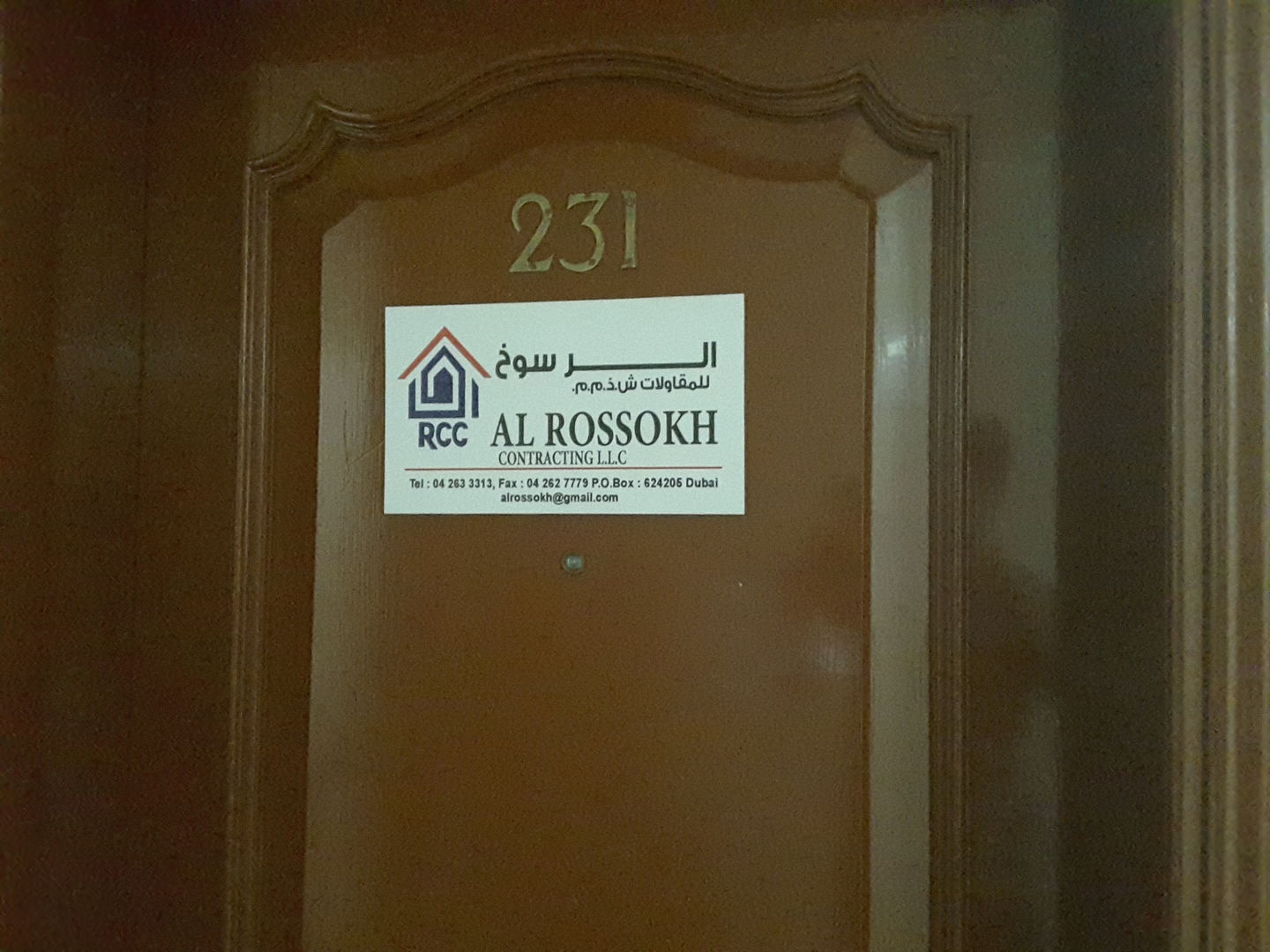 HiDubai-business-al-rossokh-contracting-construction-heavy-industries-construction-renovation-al-qusais-industrial-2-dubai-2