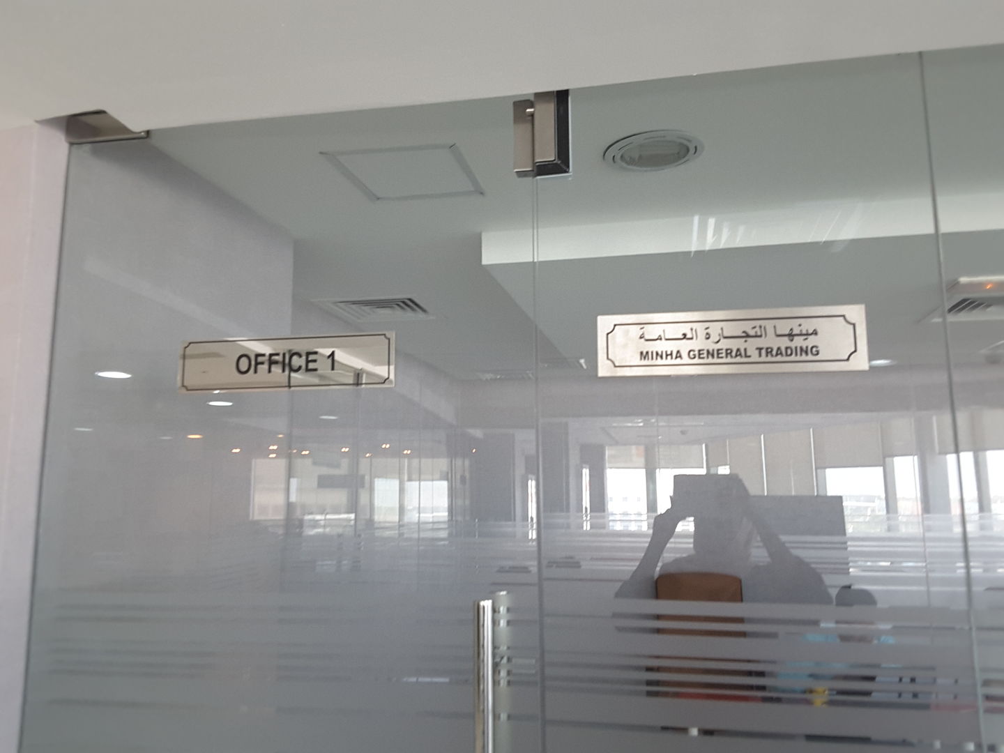 HiDubai-business-minha-general-trading-b2b-services-distributors-wholesalers-al-barsha-1-dubai-2