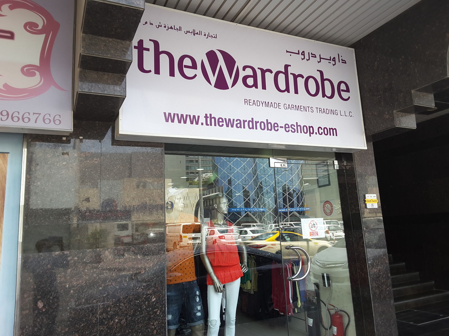 HiDubai-business-the-wardrobe-readymade-garments-trading-shopping-apparel-al-karama-dubai-2
