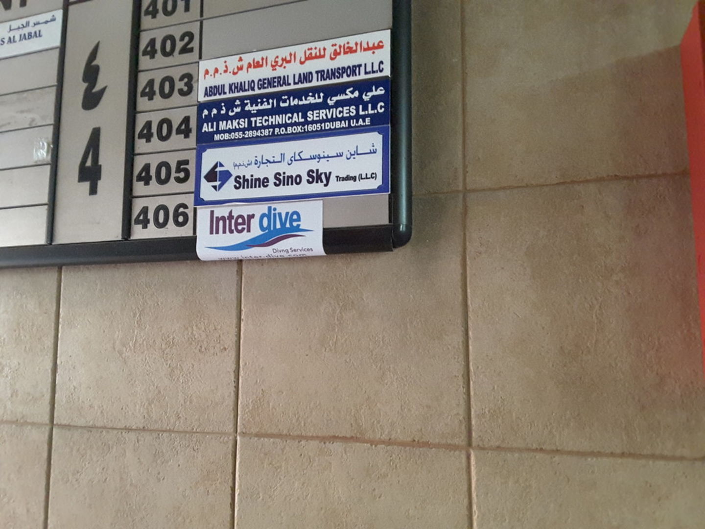 HiDubai-business-shine-sino-sky-trading-b2b-services-distributors-wholesalers-al-murar-dubai-2