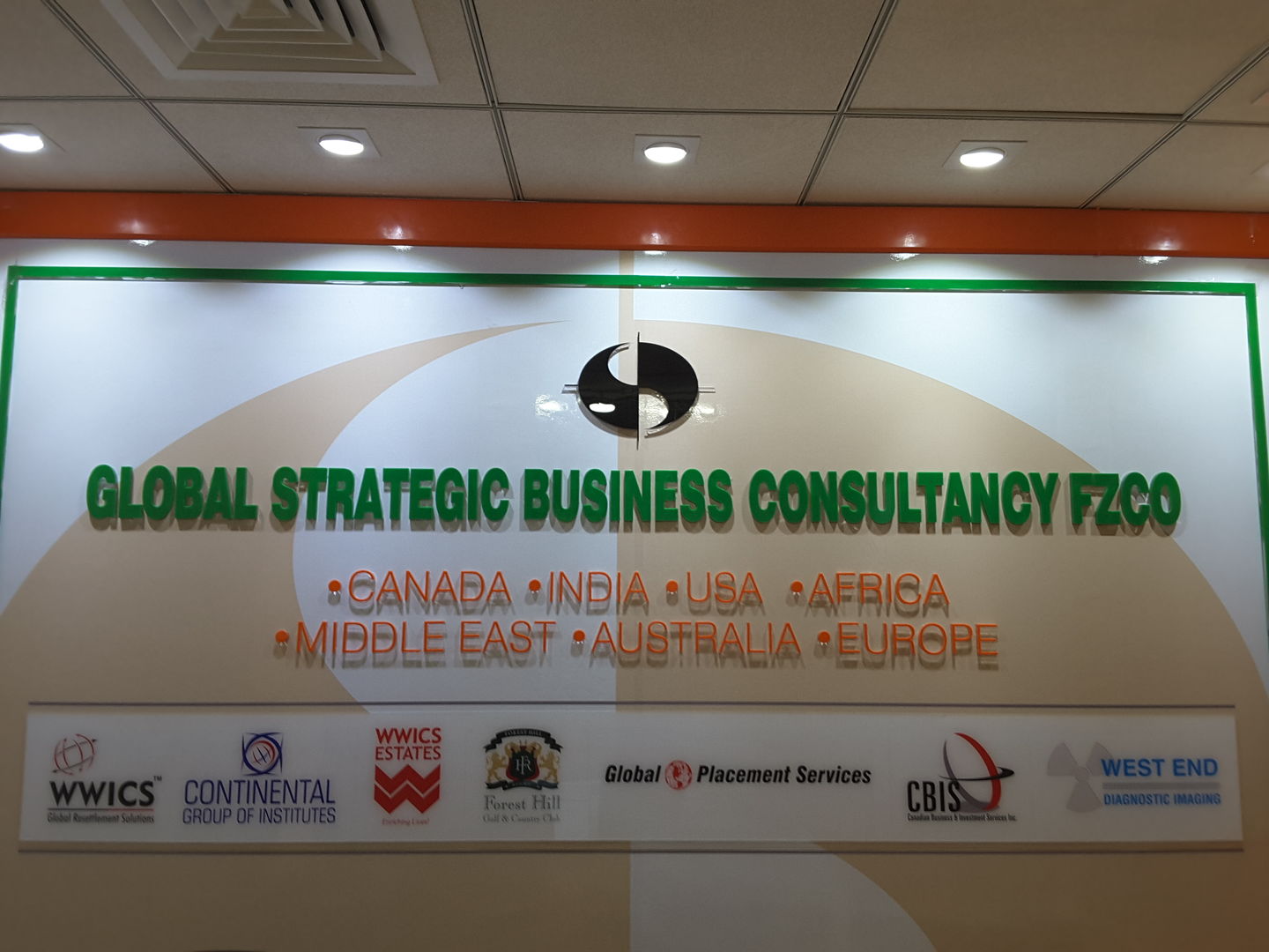 HiDubai-business-global-strategic-business-consultancy-b2b-services-business-setup-and-pros-dubai-airport-free-zone-dubai-international-airport-dubai