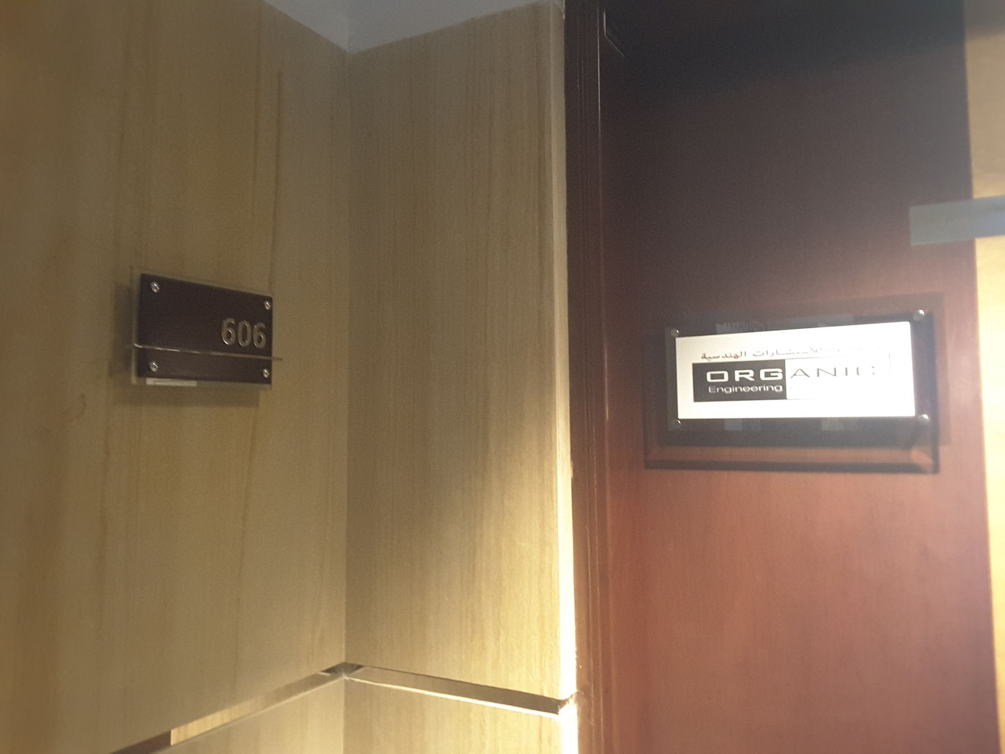 HiDubai-business-organic-engineering-consultancy-construction-heavy-industries-engineers-surveyors-trade-centre-1-dubai-2