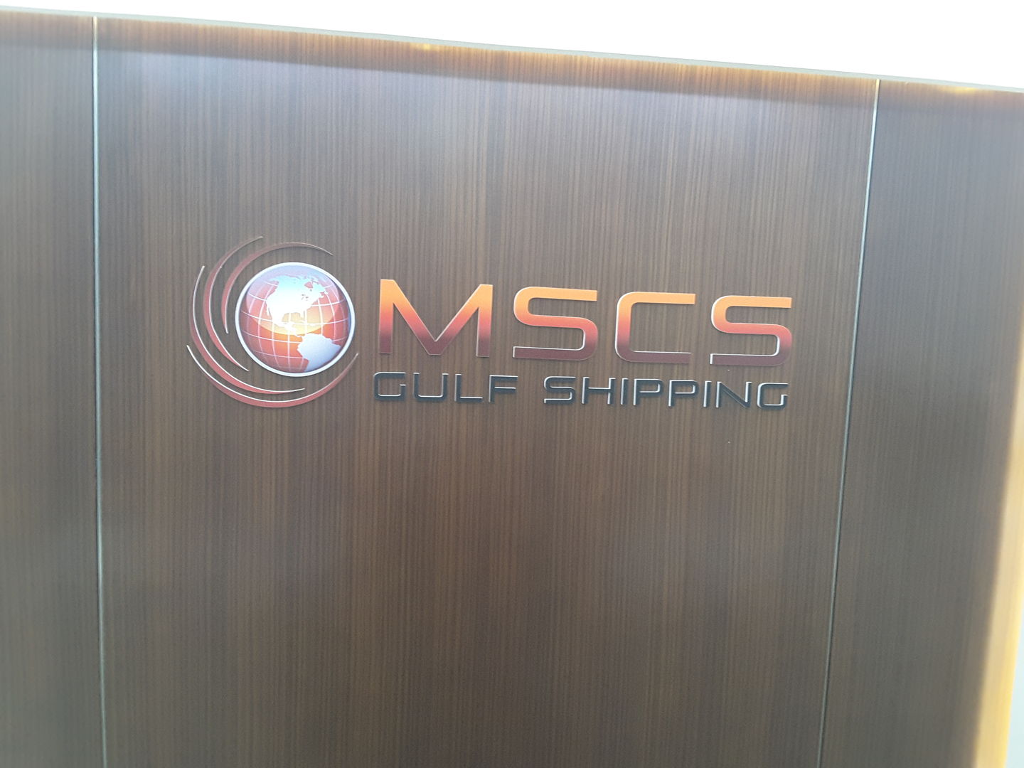HiDubai-business-m-s-c-s-gulf-shipping-shipping-logistics-shelving-warehousing-services-dubai-silicon-oasis-nadd-hessa-dubai-2