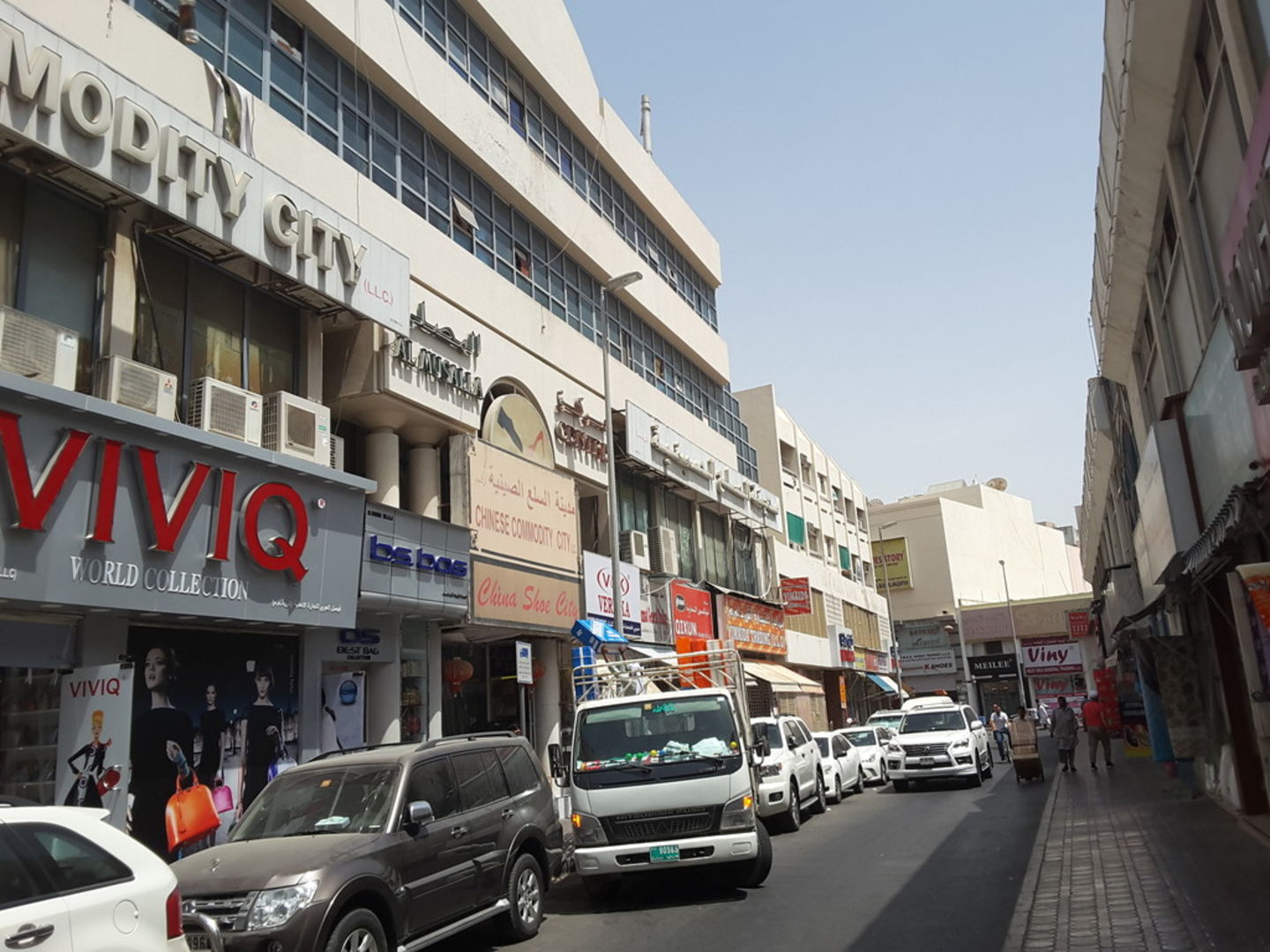 HiDubai-business-al-shaiba-textile-trading-b2b-services-distributors-wholesalers-naif-dubai-2