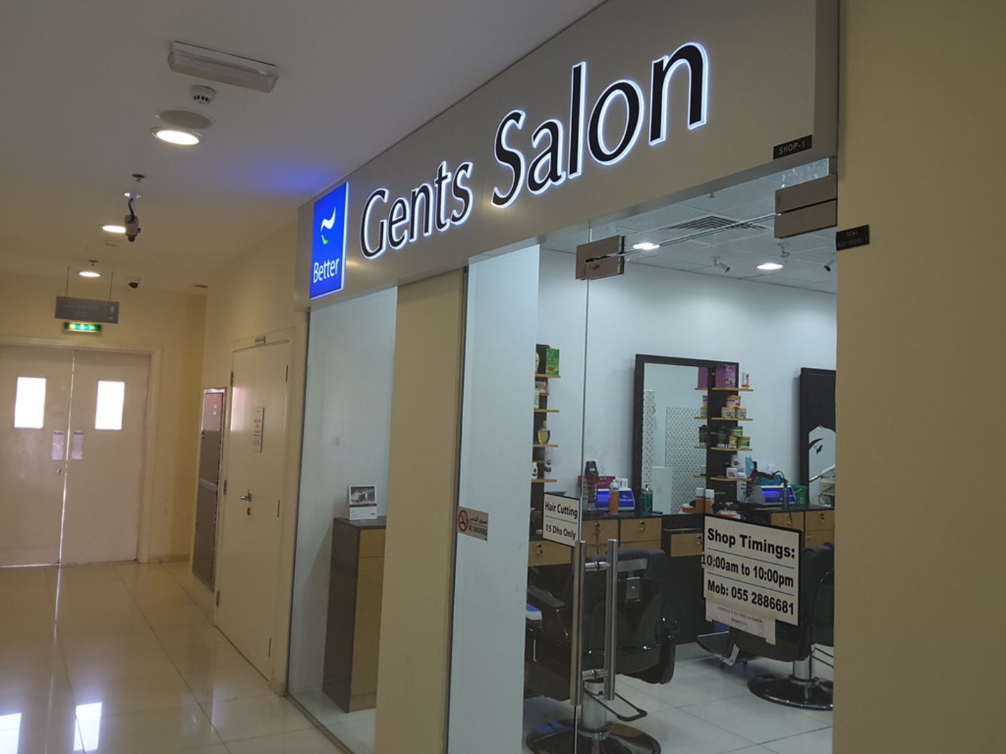 HiDubai-business-better-gents-salon-beauty-wellness-health-beauty-salons-dubai-academic-city-al-rowaiyah-1-dubai-2