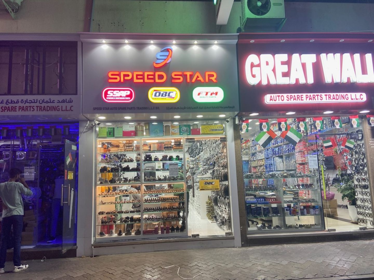 HiDubai-business-speed-star-auto-spare-parts-trading-transport-vehicle-services-auto-spare-parts-accessories-naif-dubai