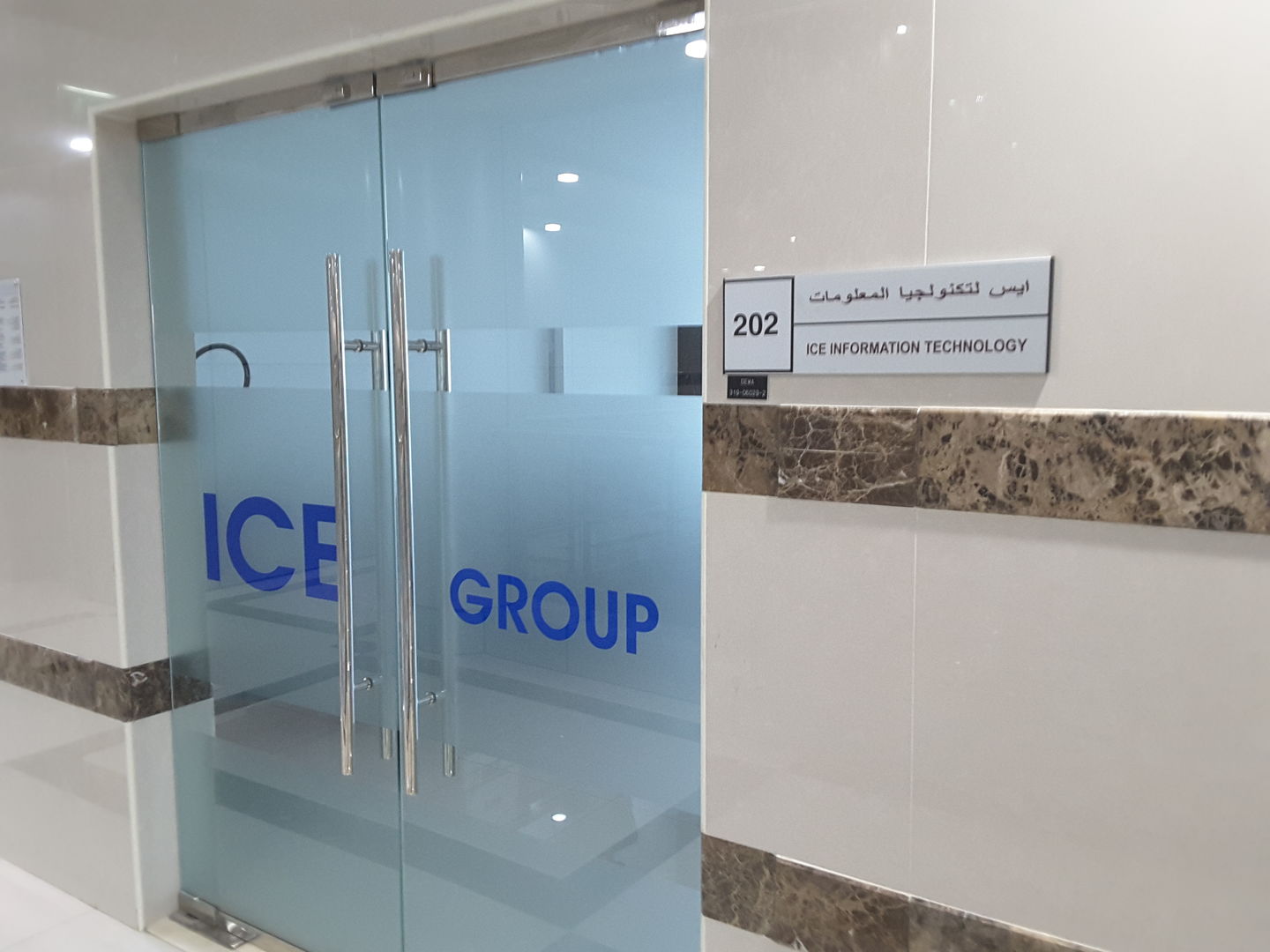 HiDubai-business-ice-information-technology-shopping-consumer-electronics-oud-metha-dubai-2