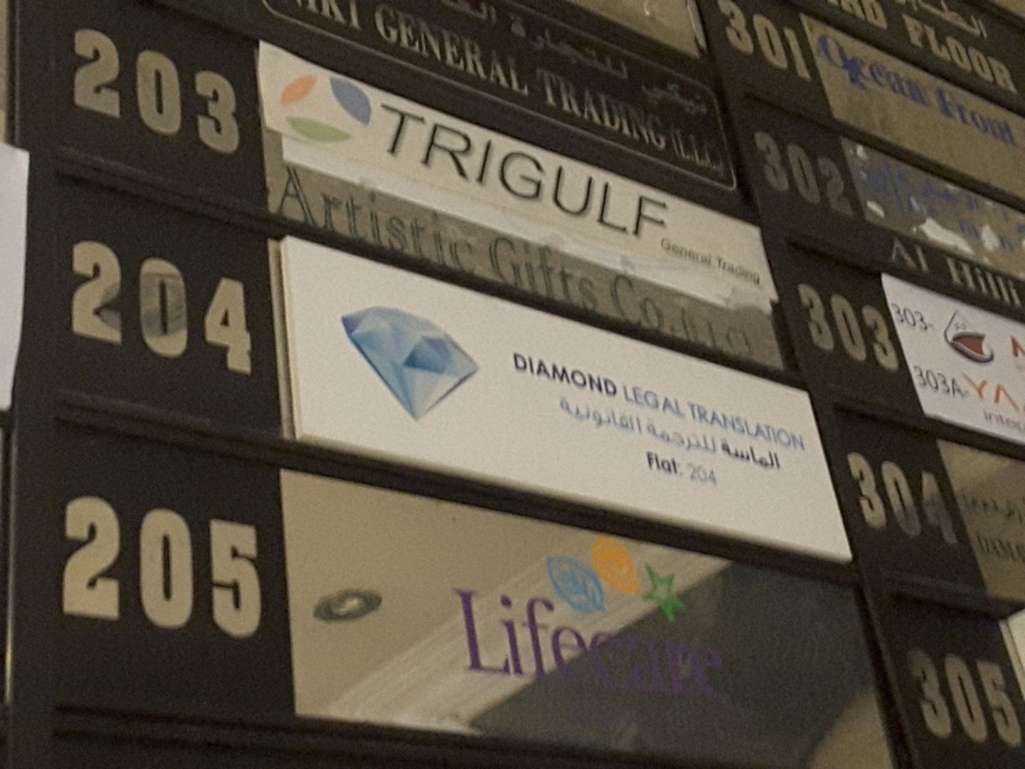 HiDubai-business-diamond-legal-translation-services-b2b-services-printing-typing-services-al-satwa-dubai