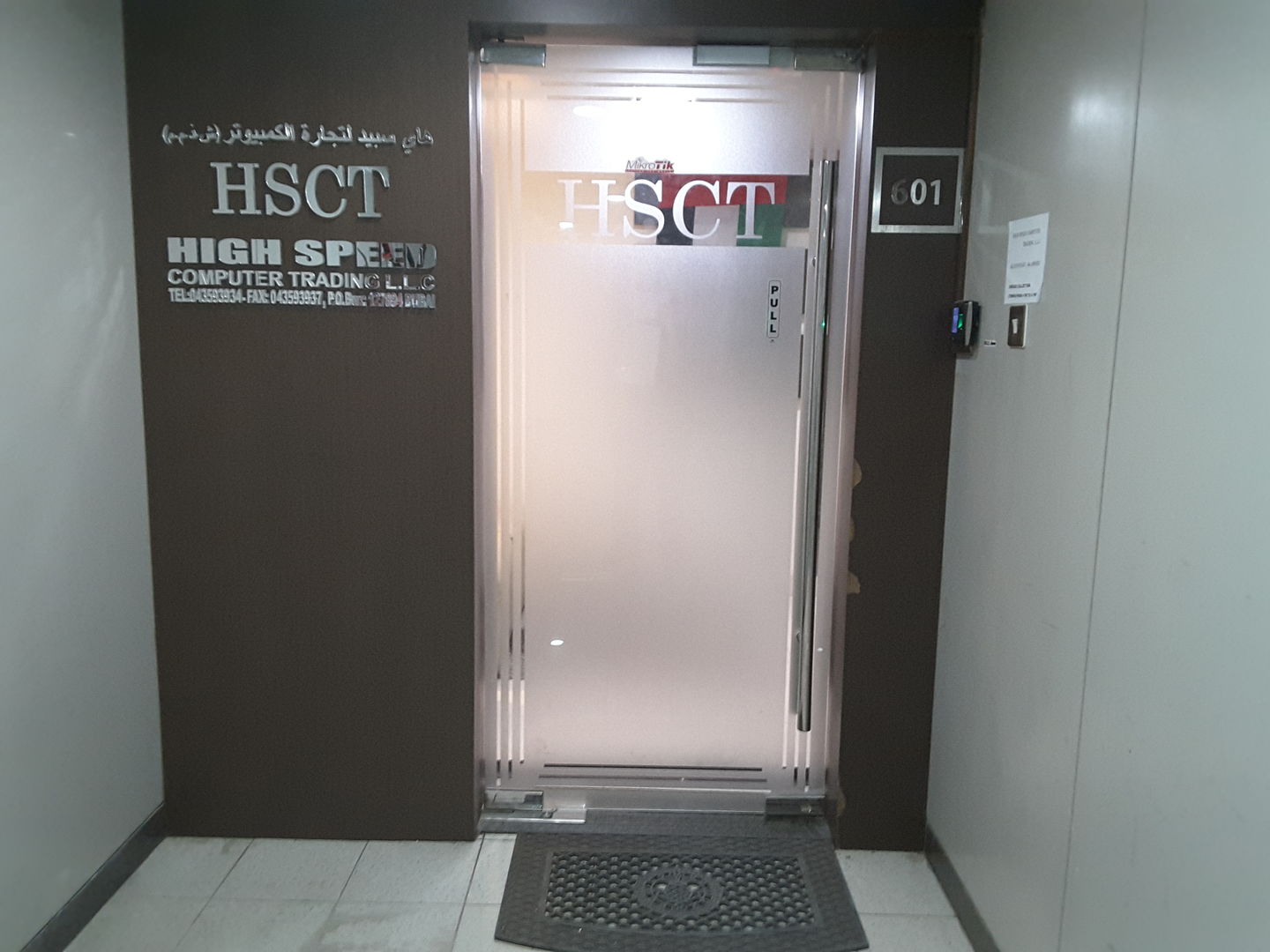 HiDubai-business-high-speed-computer-trading-b2b-services-distributors-wholesalers-al-fahidi-al-souq-al-kabeer-dubai