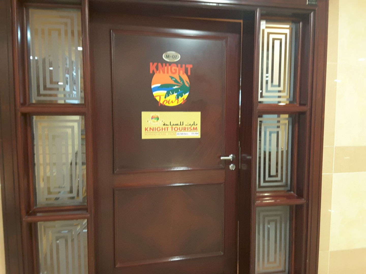 HiDubai-business-knight-tourism-hotels-tourism-local-tours-activities-al-wasl-dubai-2