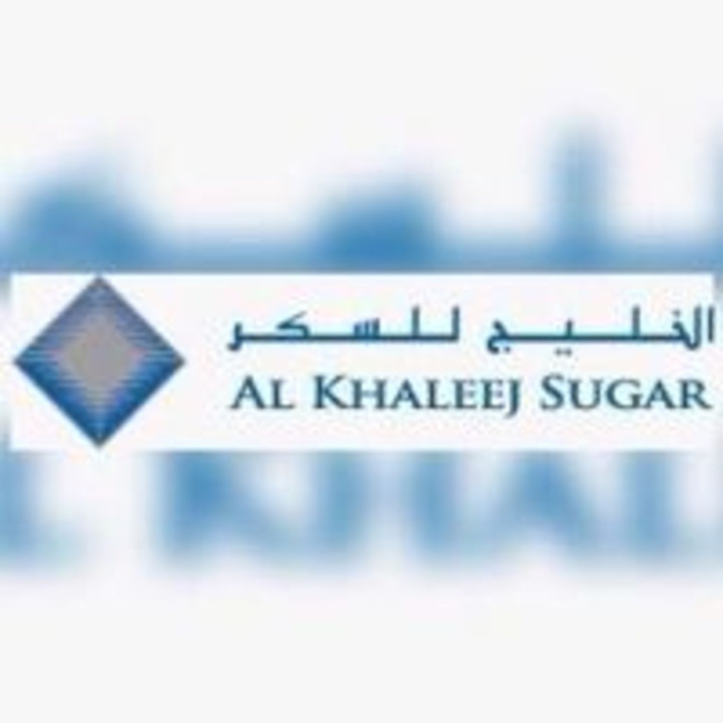 HiDubai-business-alkhaleej-sugar-refinery-b2b-services-manufacturing-jebel-ali-free-zone-mena-jebel-ali-dubai