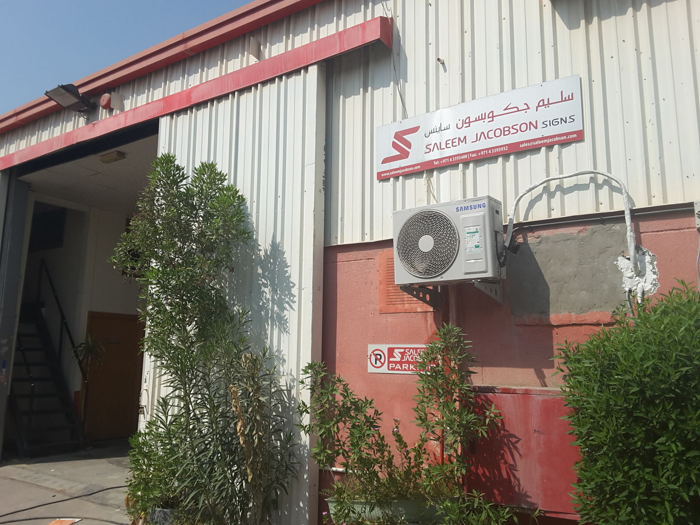 HiDubai-business-saleem-jacobson-trading-b2b-services-distributors-wholesalers-al-quoz-3-dubai-2
