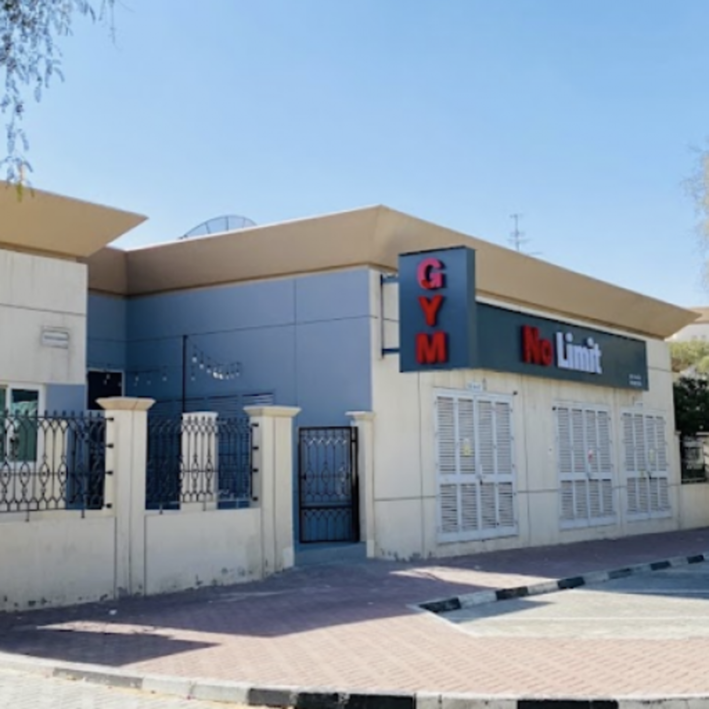 HiDubai-business-no-limit-sports-fitness-gyms-fitness-centres-pools-al-rashidiya-dubai