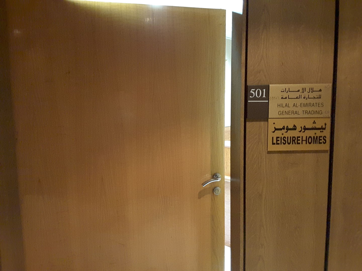 HiDubai-business-leisure-homes-housing-real-estate-real-estate-agencies-mankhool-dubai-2