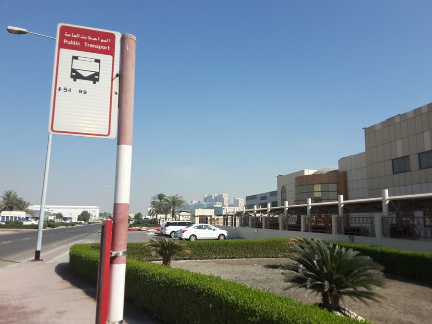 HiDubai-business-lucy-switchgear-1-bus-stop-transport-vehicle-services-public-transport-jebel-ali-free-zone-mena-jebel-ali-dubai-2
