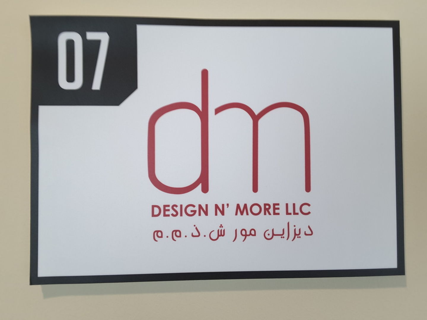 HiDubai-business-design-n-more-construction-heavy-industries-construction-renovation-business-bay-dubai-2