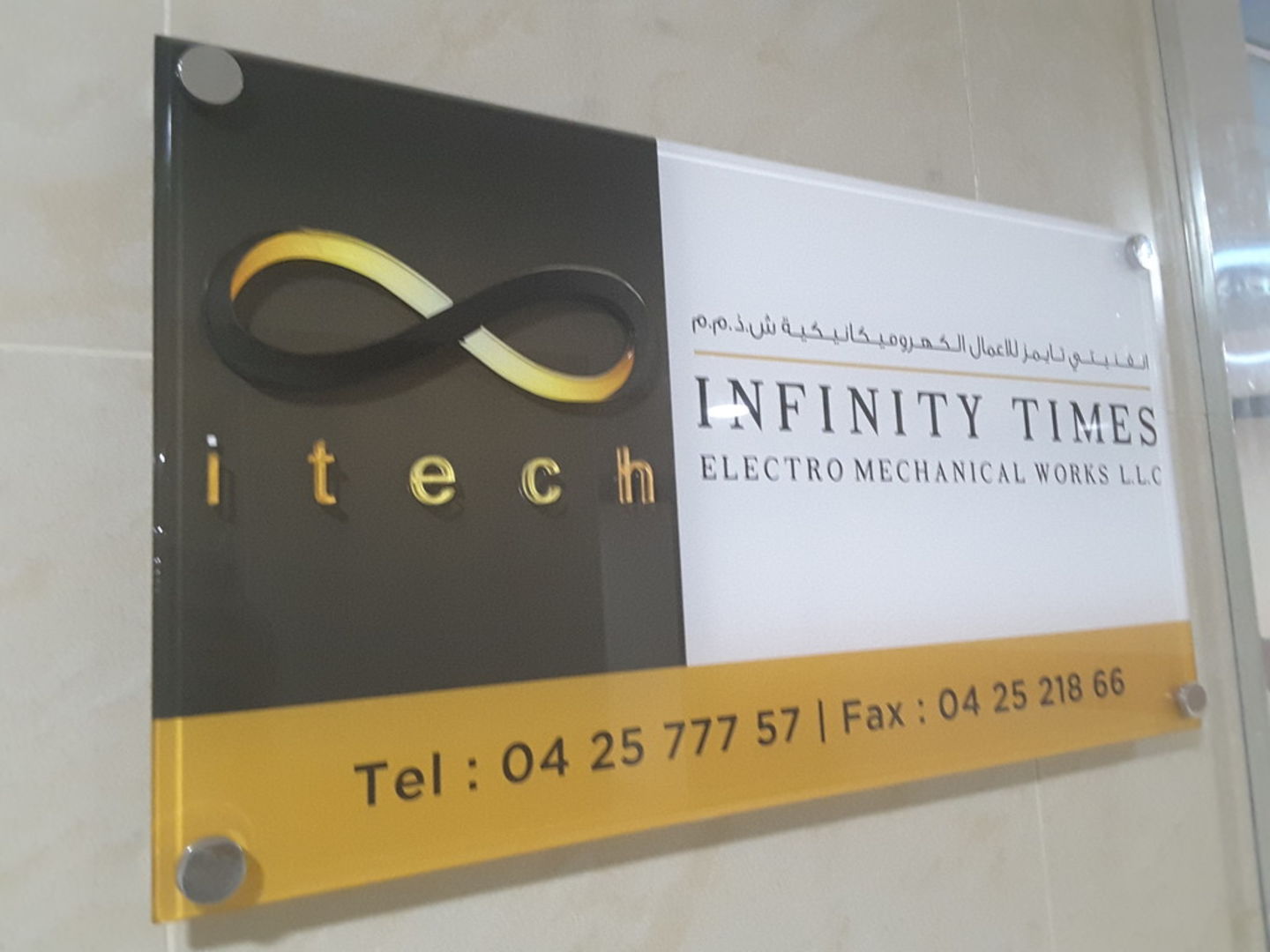 HiDubai-business-infinity-times-electromechanical-works-construction-heavy-industries-construction-renovation-al-qusais-industrial-2-dubai-2