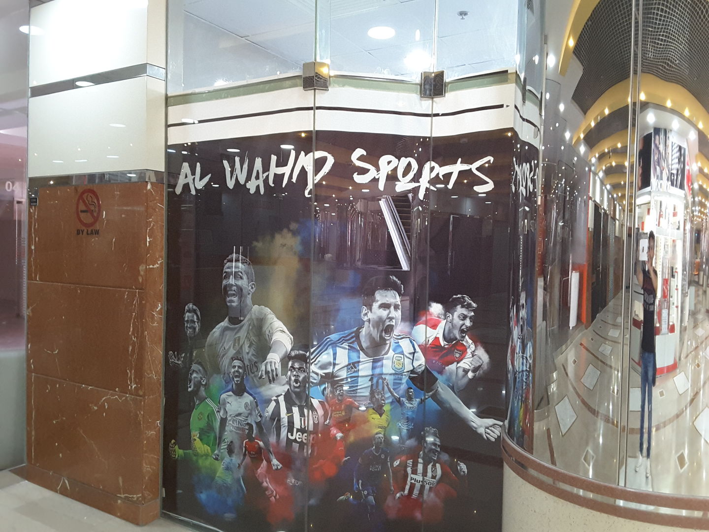 HiDubai-business-al-wahid-sports-wear-trading-sports-fitness-sportswear-hor-al-anz-east-dubai-2
