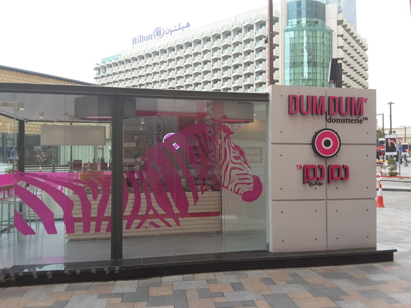 HiDubai-business-dum-dum-donutterie-food-beverage-bakeries-desserts-sweets-jumeirah-beach-residence-marsa-dubai-dubai-2