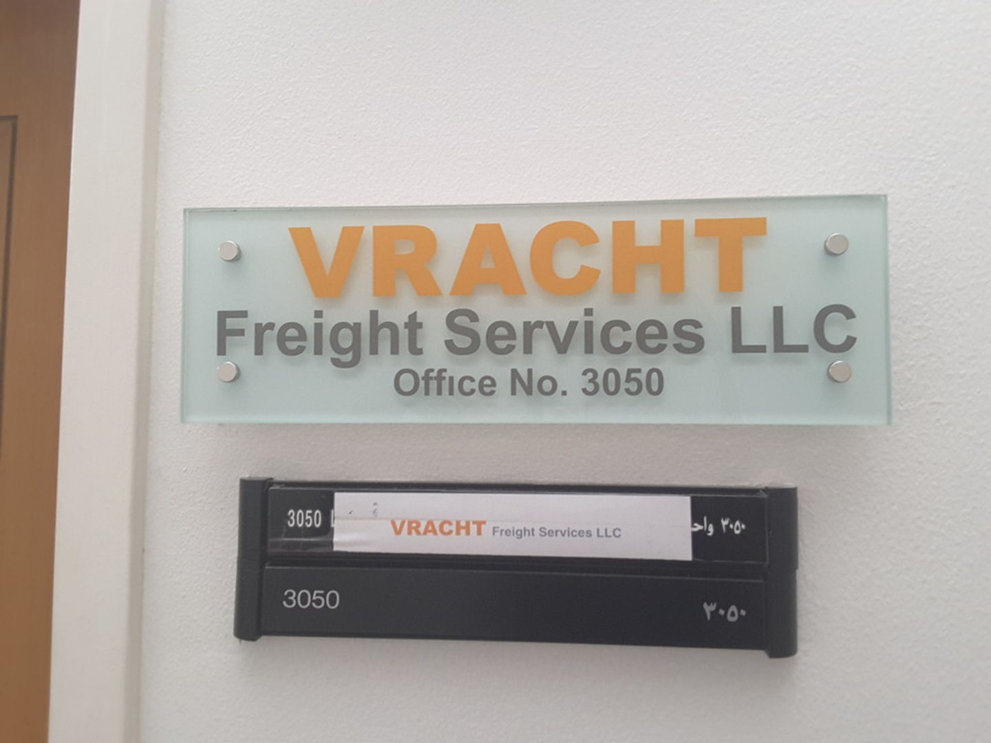 HiDubai-business-vracht-freight-services-shipping-logistics-air-cargo-services-dubai-cargo-village-dubai-international-airport-dubai-2