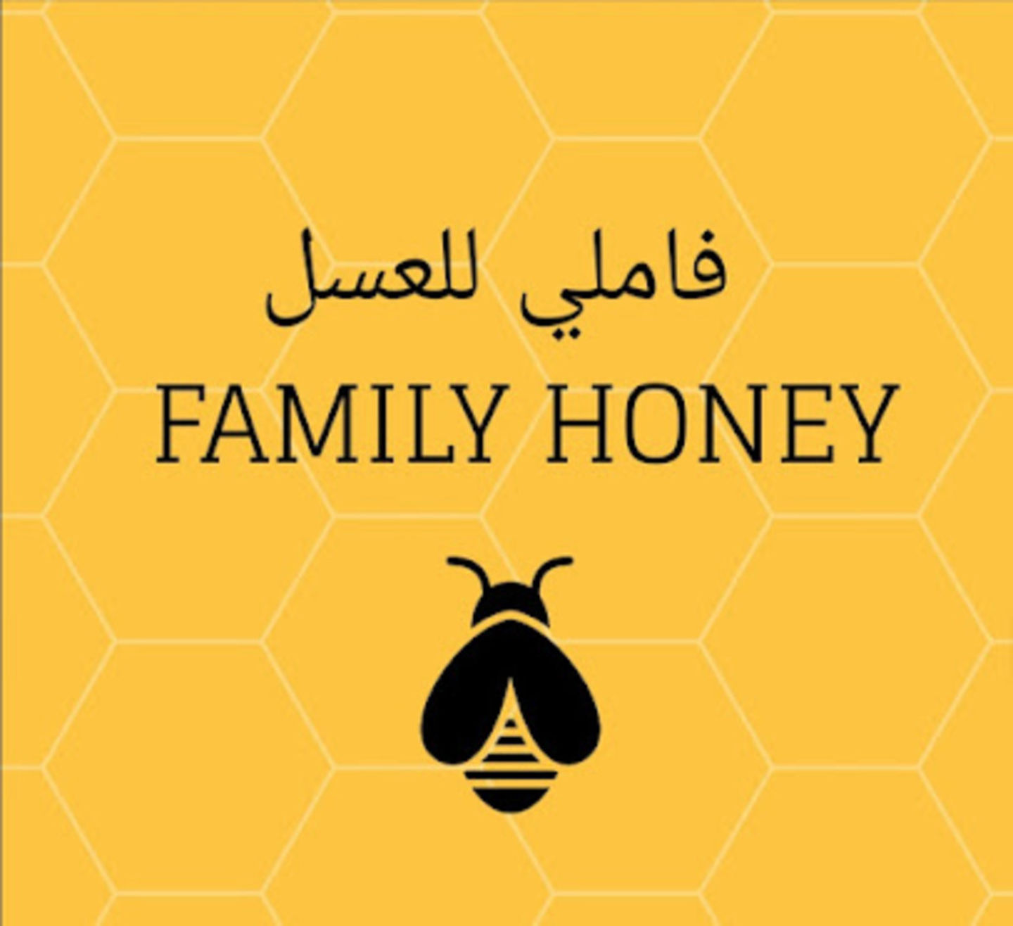 HiDubai-business-family-honey-food-beverage-health-food-supplement-stores-al-quoz-4-dubai