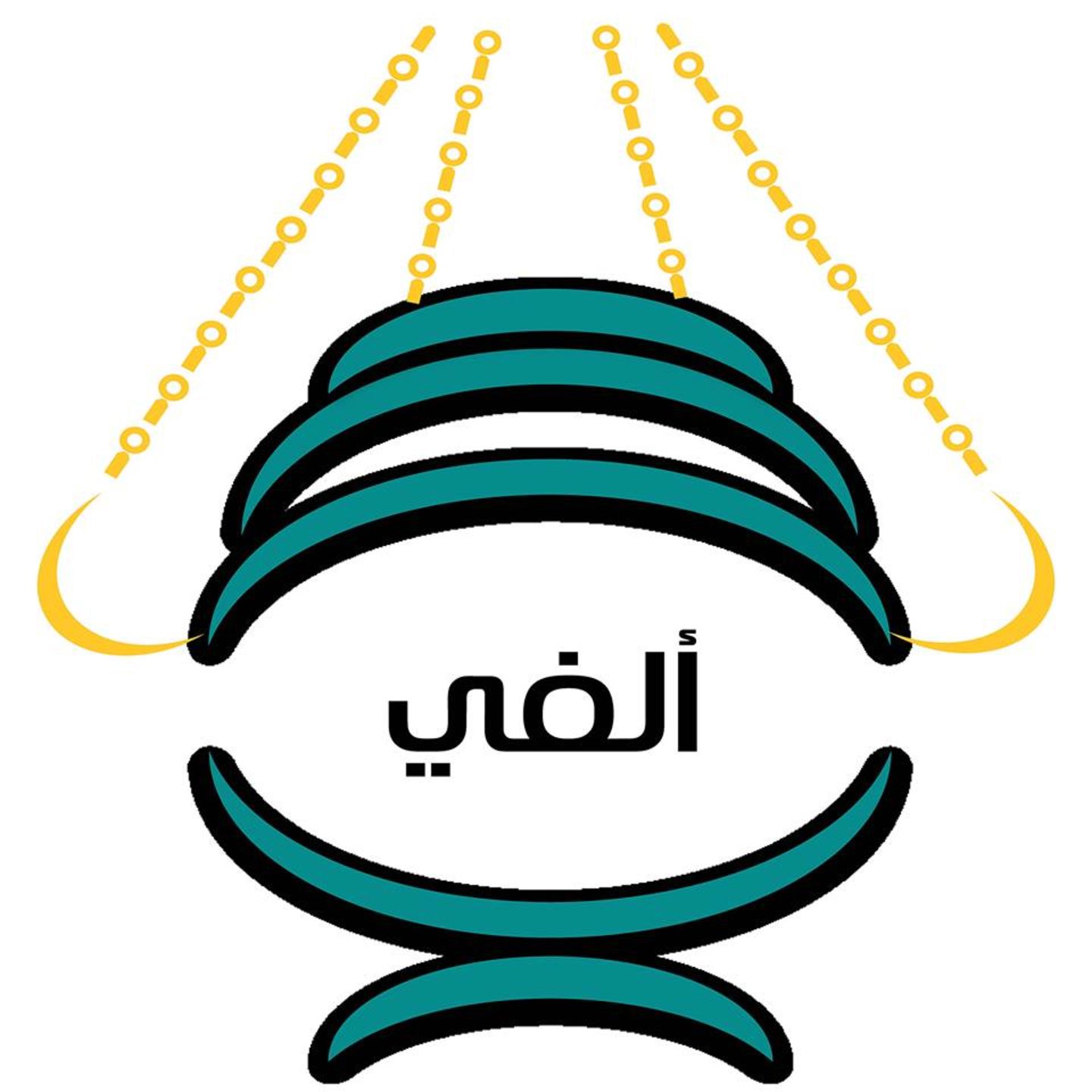 HiDubai-business-alefy-b2b-services-distributors-wholesalers-jebel-ali-free-zone-mena-jebel-ali-dubai