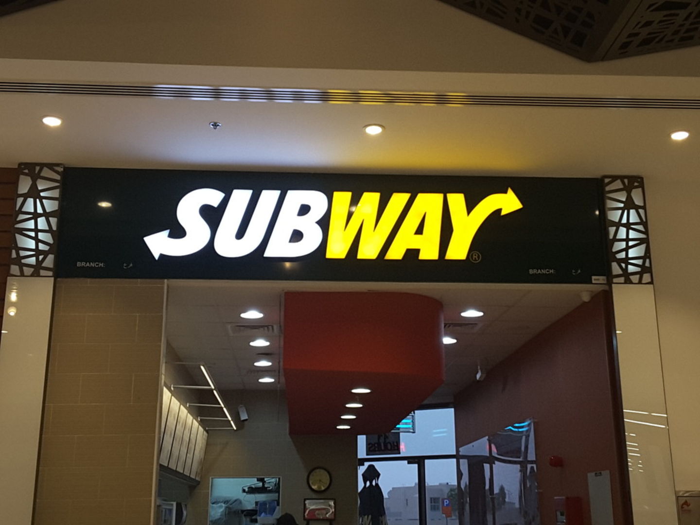 HiDubai-business-subway-food-beverage-cafeterias-dubai-silicon-oasis-nadd-hessa-dubai-2