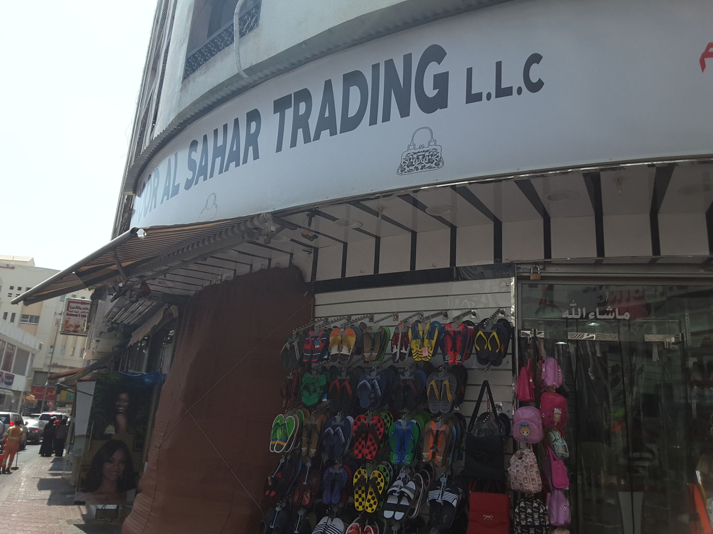 HiDubai-business-noor-al-sahar-shopping-footwear-naif-dubai-2